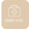 תמונה17
