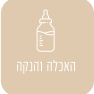 תמונה18